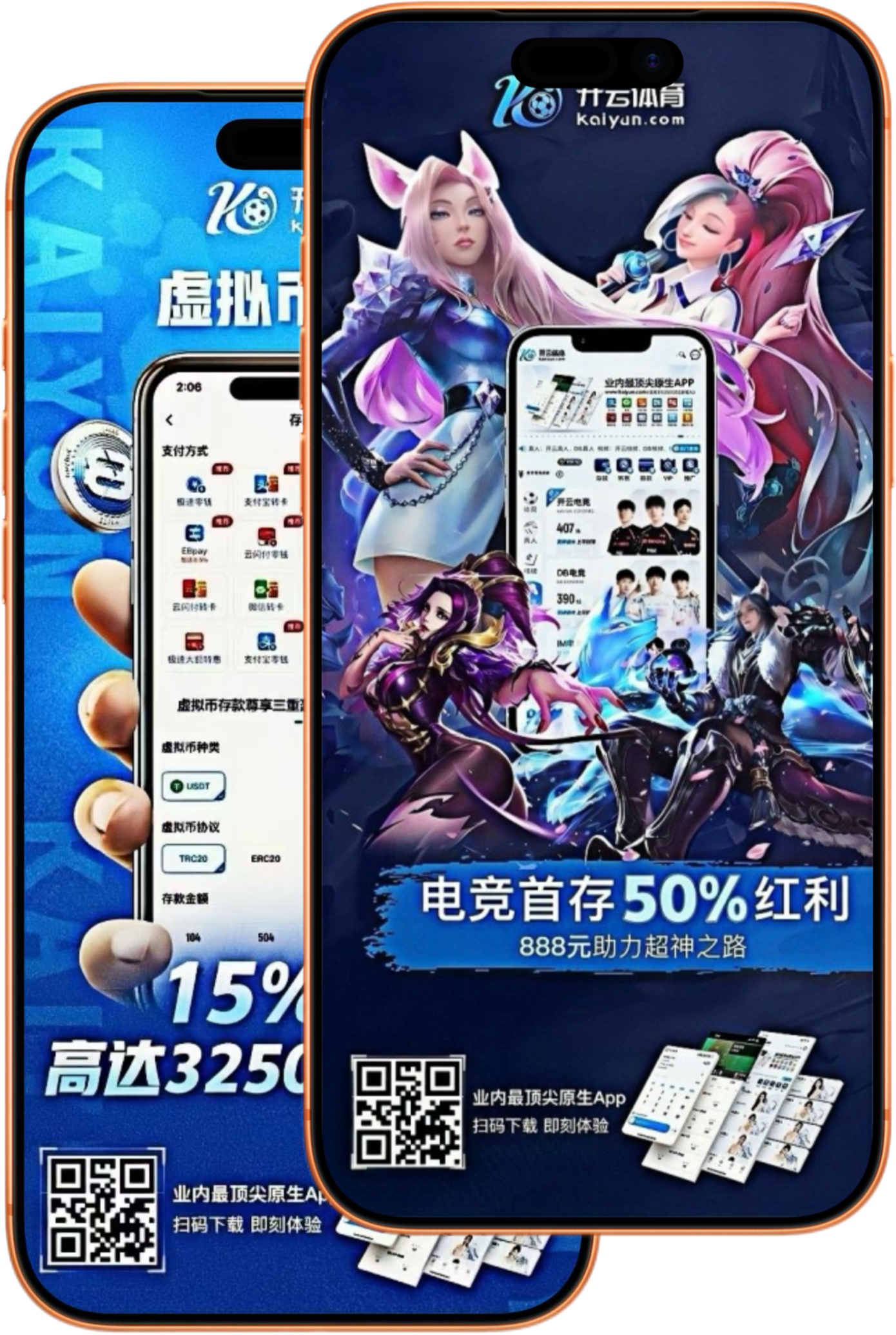 博狗|博狗体育|博狗官方网站